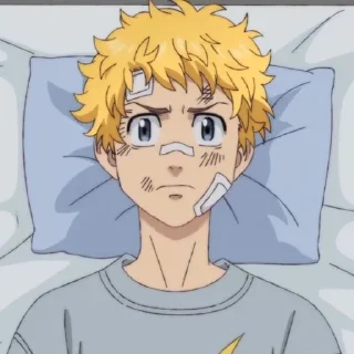 🛏