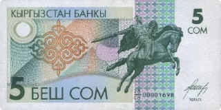 💵