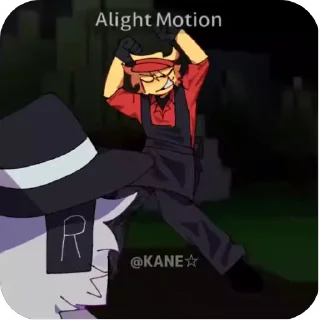 🤨