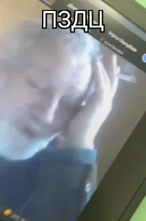 😵