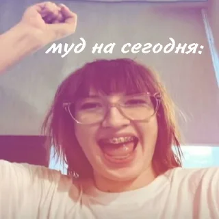 🥳