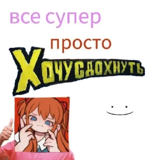 💊