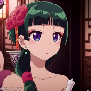 😀