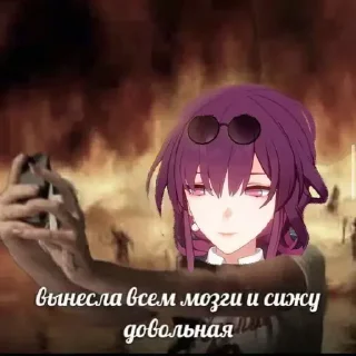 😌