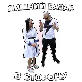 🤫