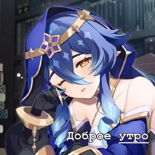 🌟