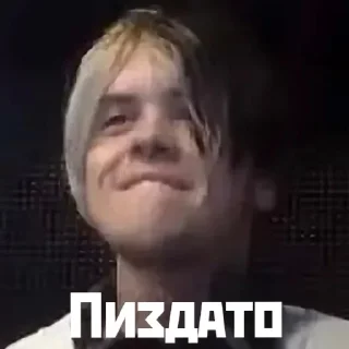 🤤