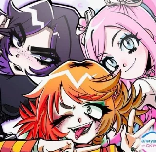Альтушки ➡️ @Earth928B