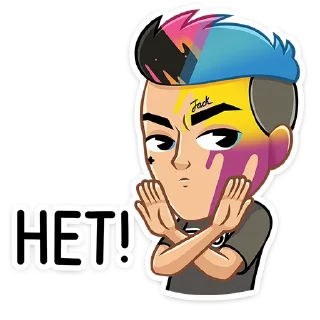 👎