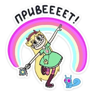 Star Butterfly — @stckrRobot