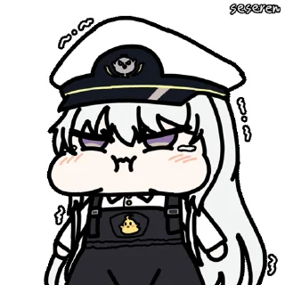 😠