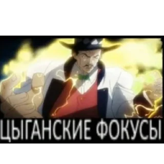 ⚡️