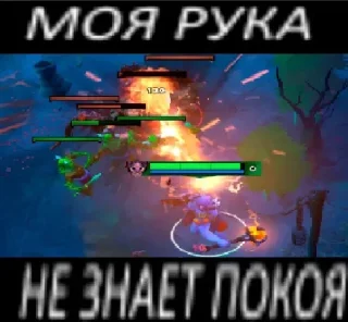🥵