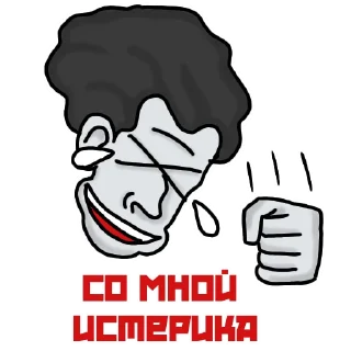 😂