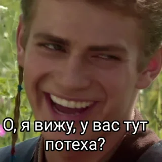 😁