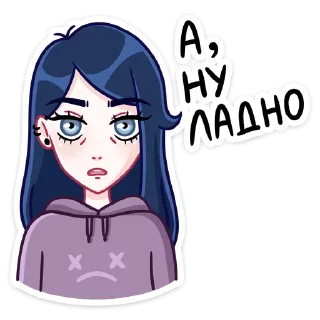 🤷‍♀️