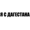 ☝
