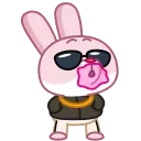 😎