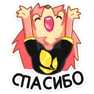 🎉