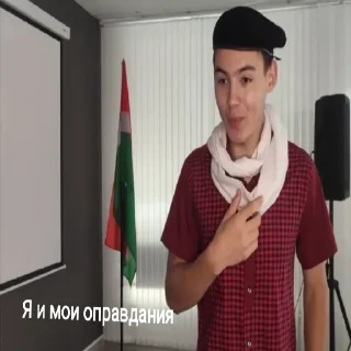 😇