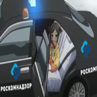 👮‍♀️