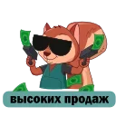 💵