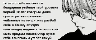 ⁉️