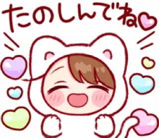 💗