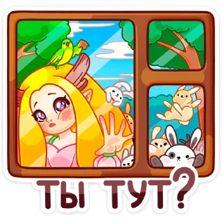 ❓