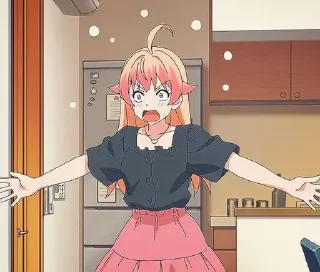 😨