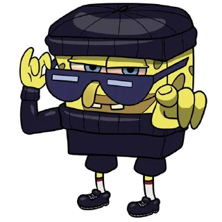 😎