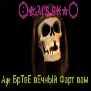 🎃