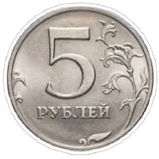 💵
