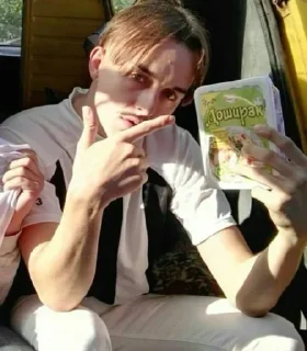 🤩