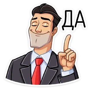 👍