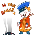 🙂‍↕️