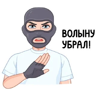 🙅‍♂️