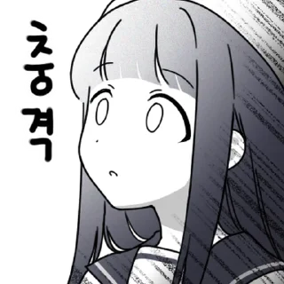 🕸️
