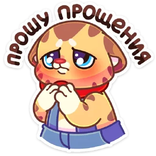🥺