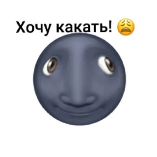 🤯