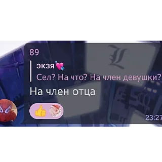😵