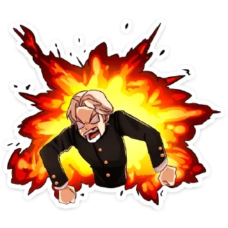 😠