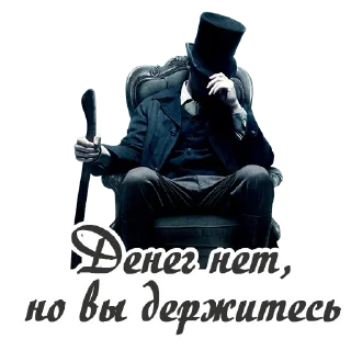 🎭