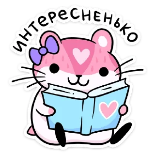 📖