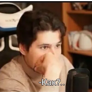 🧐