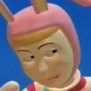 😏