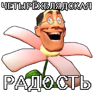 💃