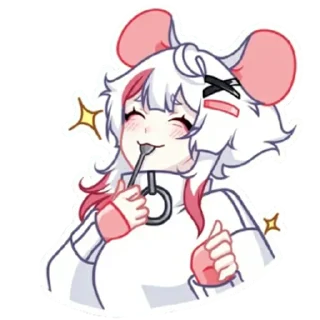😋