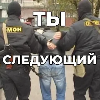 🚓
