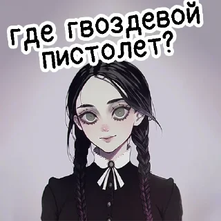 😑